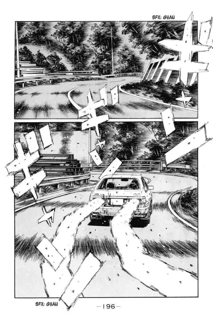 Initial D Chapter 356 5